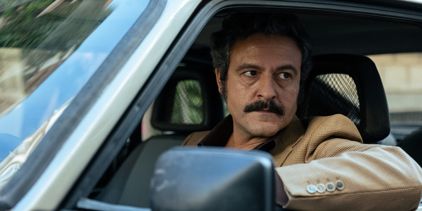 Asalto al Banco Central