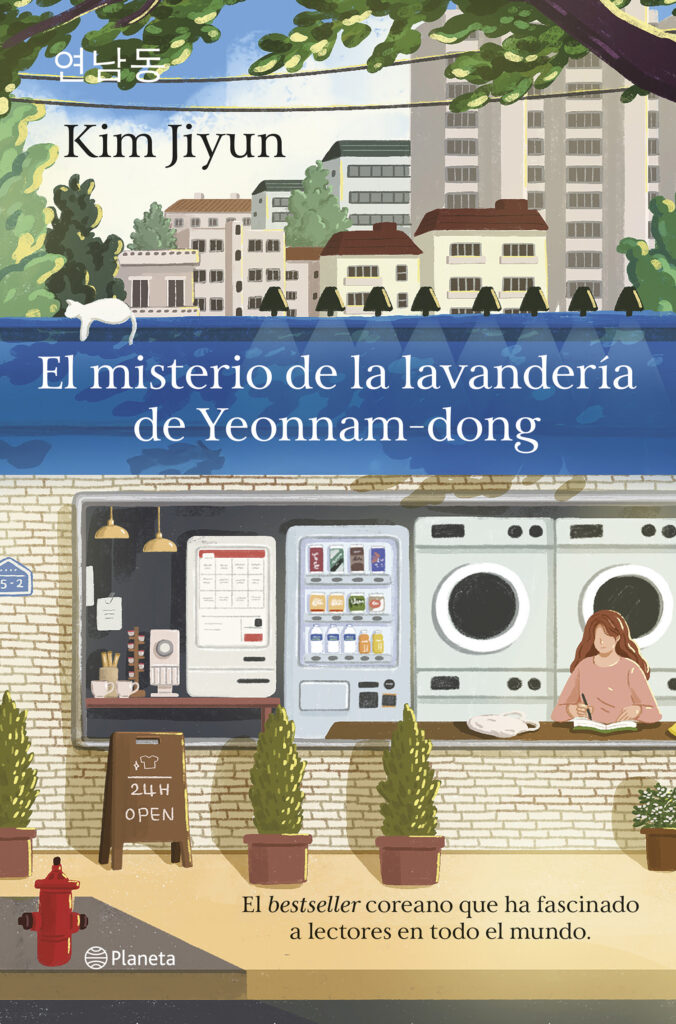 Portada del libro El misterio de la lavandería de Yeonnam-dong, de Kim Jiyun