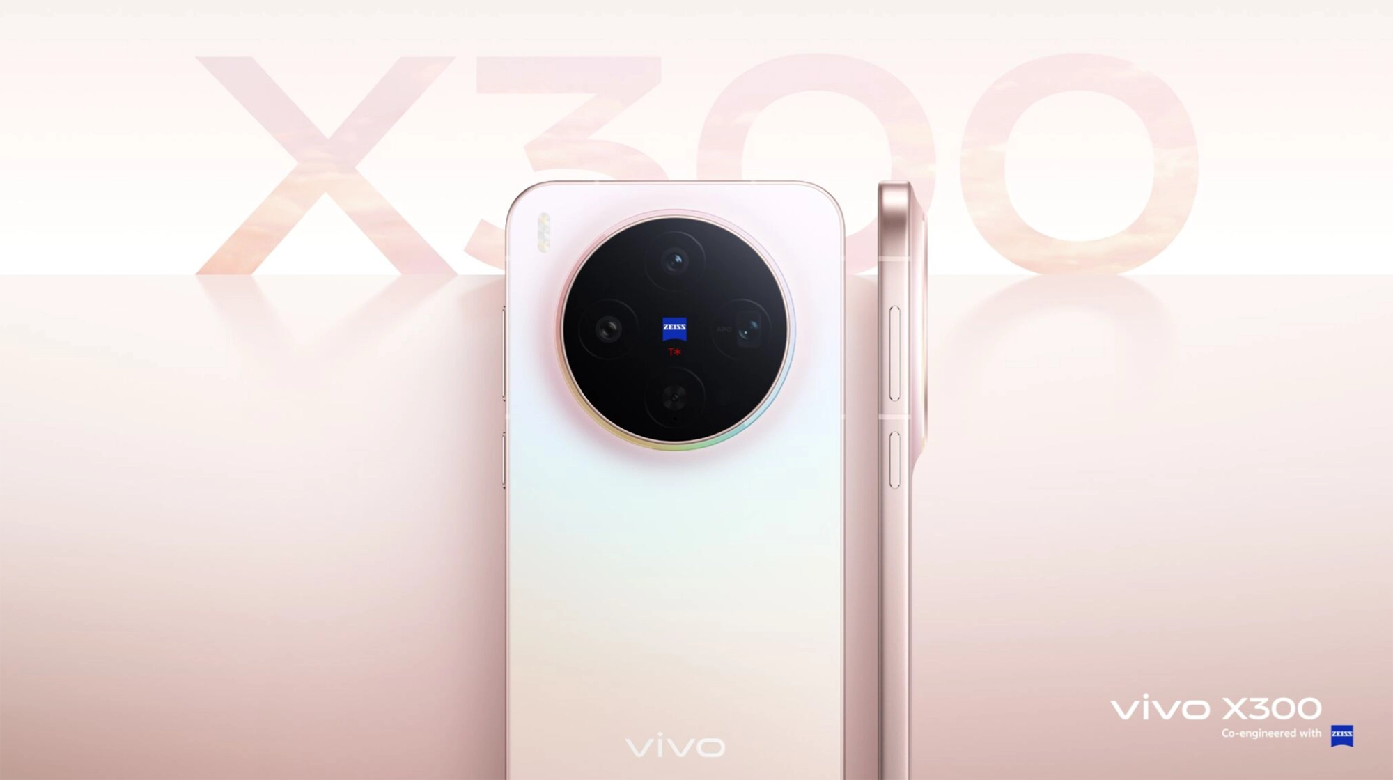 vivo X300 Halo Pink