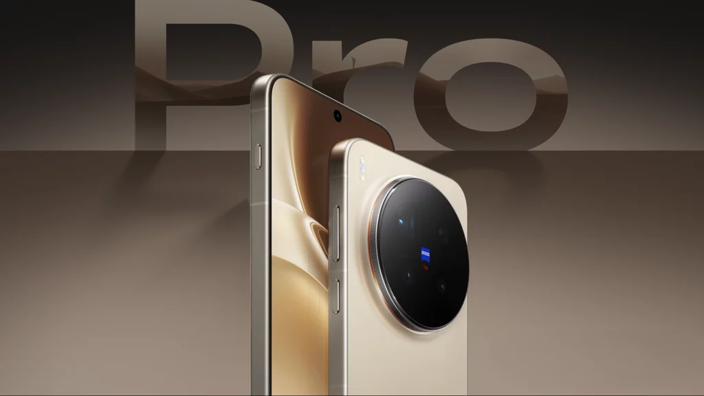 Vivo X300 Pro Dune Brown