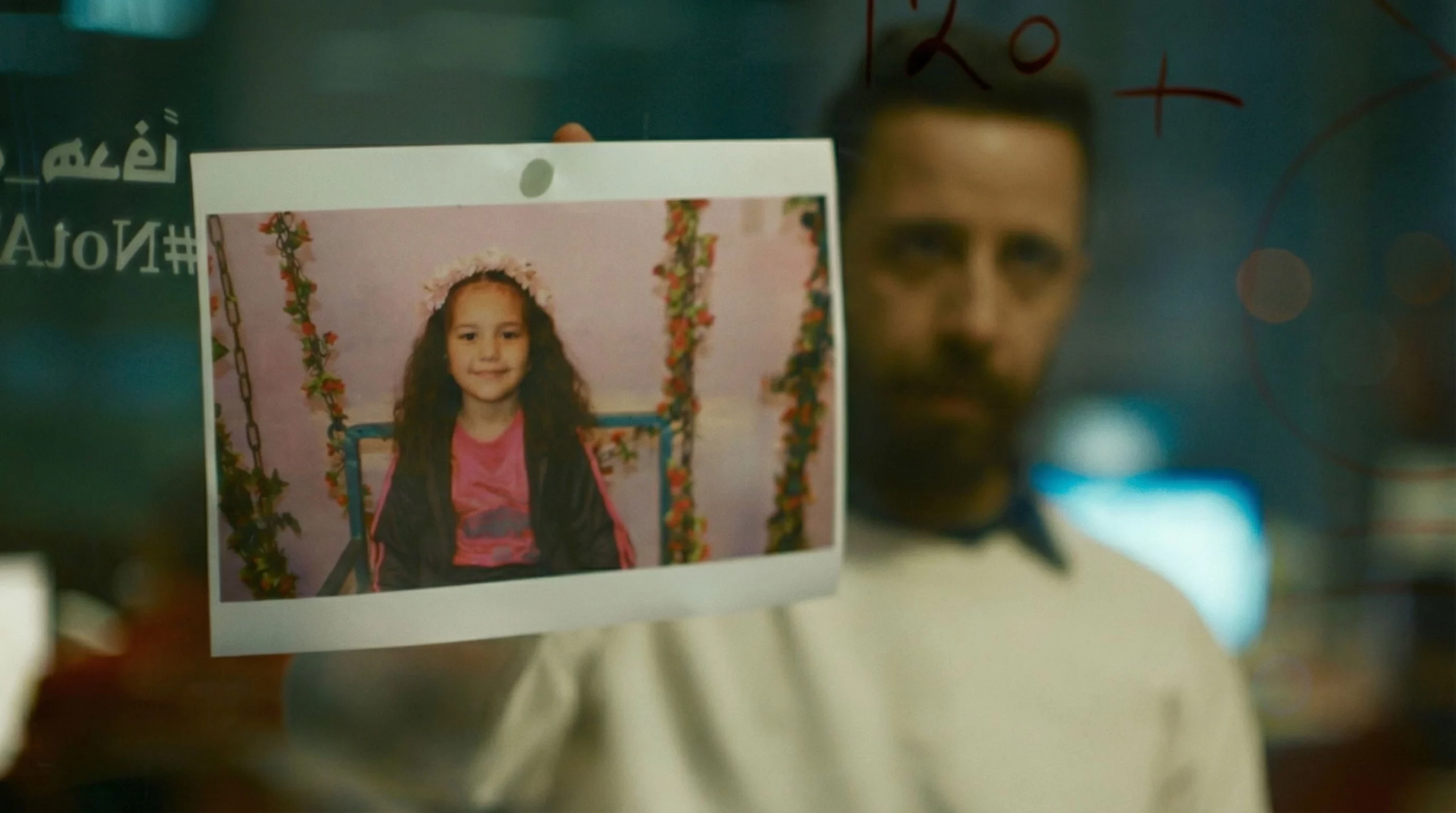 Fotograma de La voz de Hind