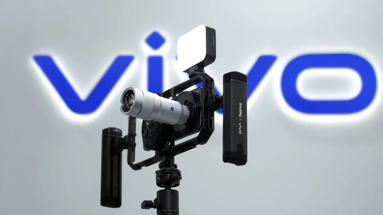 Vivo X300 Ultra. Imagen cedida