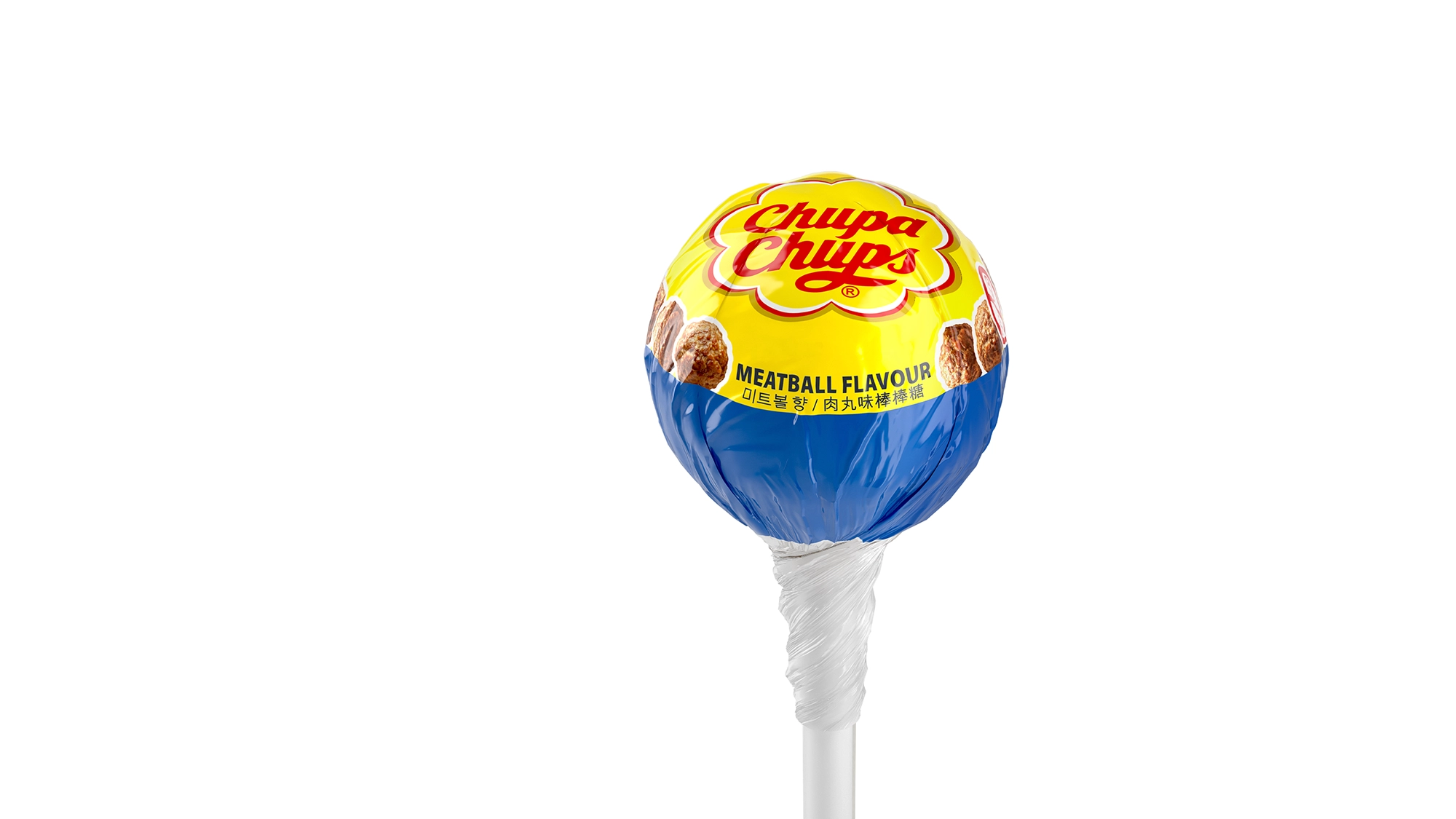 Chupa Chups con sabor a albóngicas de IKEA