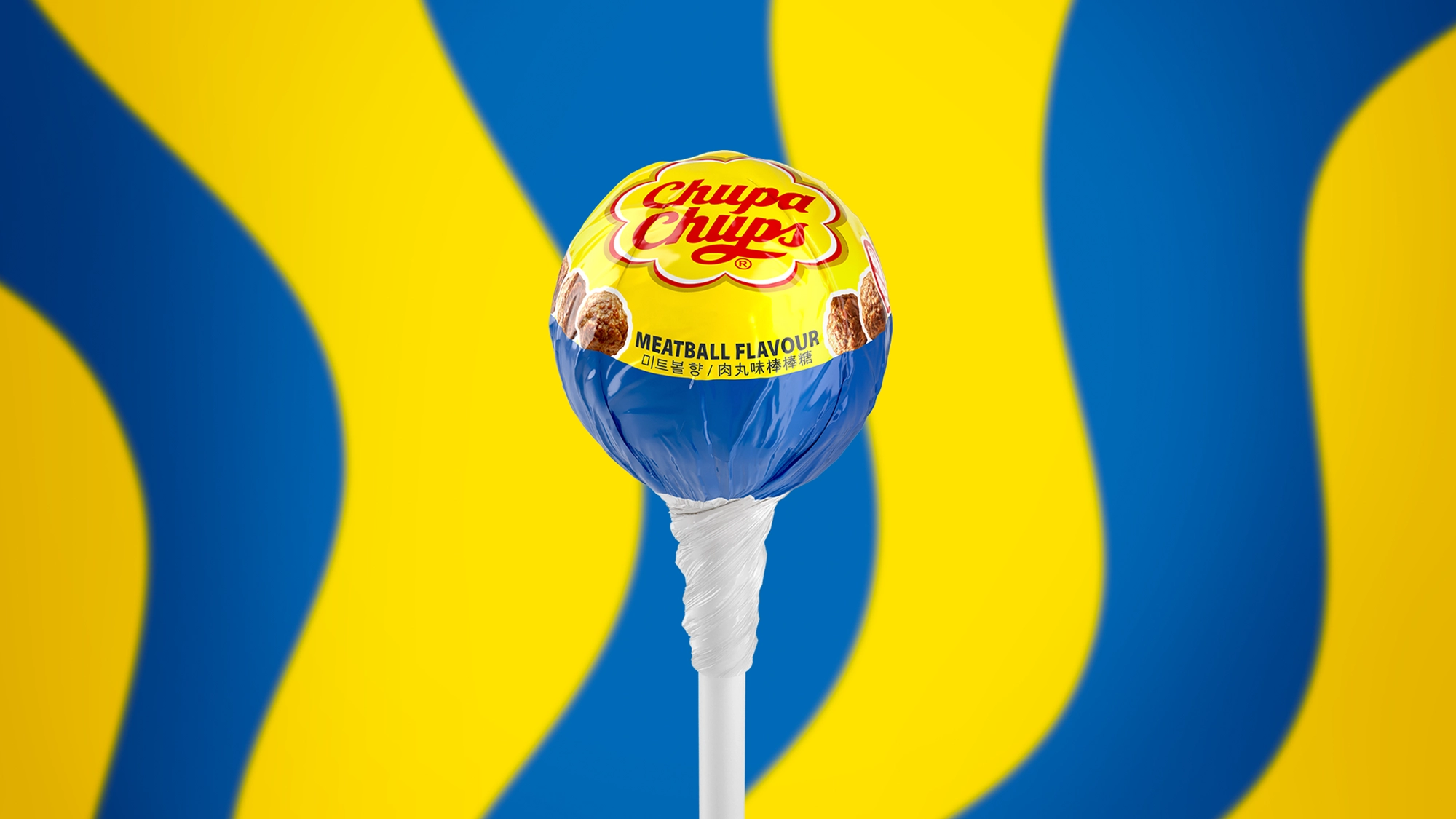 Chupa Chups con sabor a albóngicas de IKEA