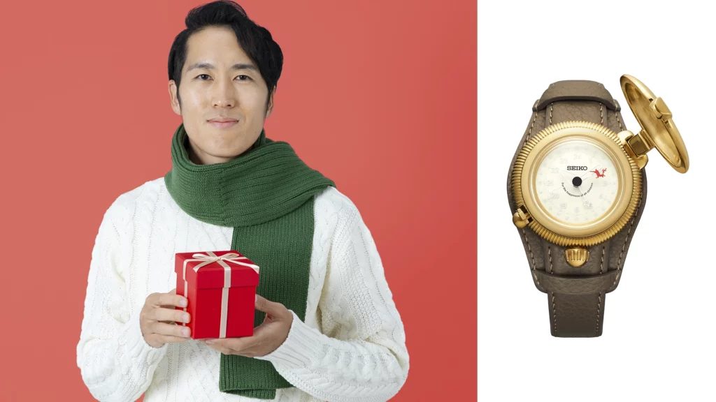 Inspirado en la noche más mágica del año